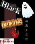 Black������