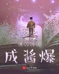 ���빦��ɽ���