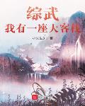 ���䣺����һ�����ջ