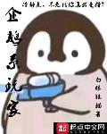 ���ϵ���