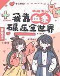 �ҿ�Ѫ����ѹ�����