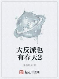����Ҳ�д���2