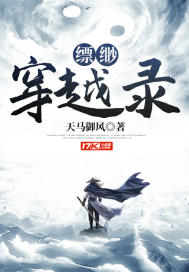 ��翴�Խ¼