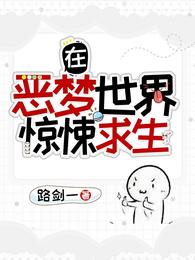�ڶ������羪�����