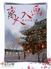 �����뻭