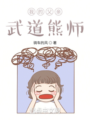 �ҵĸ��������ʦ
