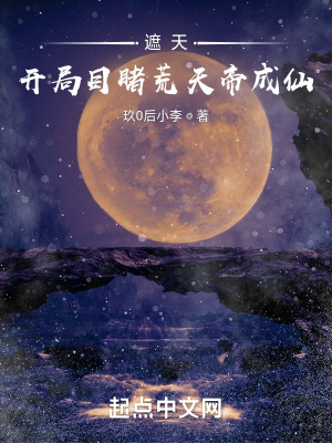 ���죺����Ŀ�û���۳���