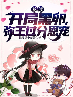 ���壺���ֺ��ѣ��������ֶ���