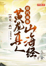 ��ģ��һ������ˣ�����鲼ɽ����