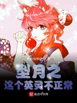 ����֮���Ӣ��������