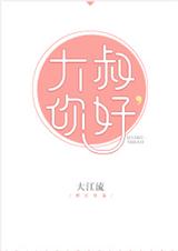 ���壬��á��꡿