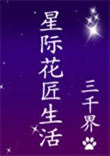 �Ǽʻ��������ᣩ