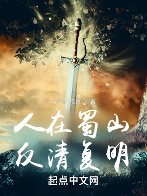 ������ɽ�����帴��