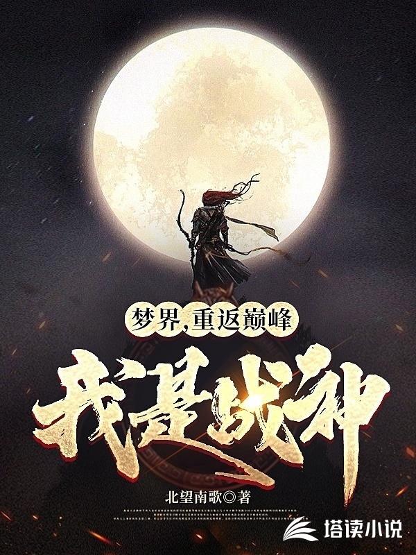 ����֮�۷�ս��