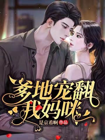 ���س跭������
