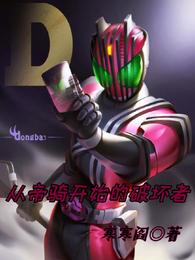 �ӵ��￪ʼ���ƻ���