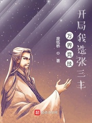 ��羺����������ѡ������