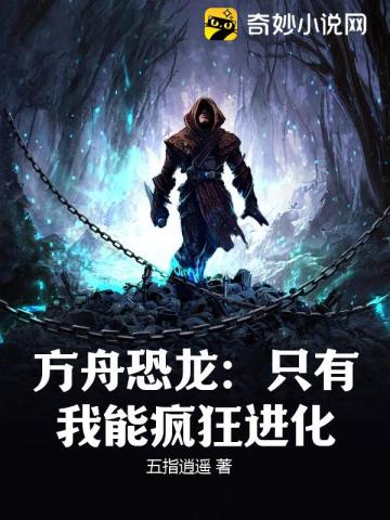 ���ۿ�����ֻ�����ܷ�����