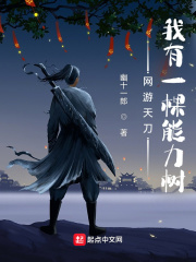 �����쵶������һ��������