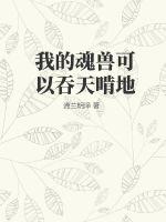 �ҵĻ��޿�������е�