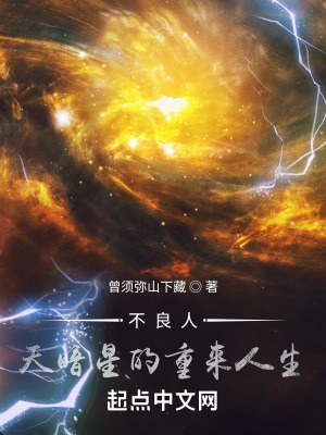 �����ˣ��찵�ǵ���������