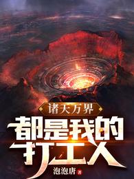 ������磺�����ҵĴ���