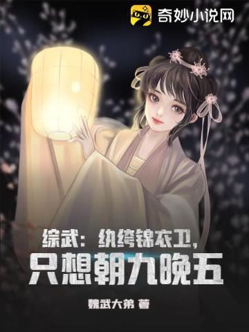 ���䣺��竽�������ֻ�볯������