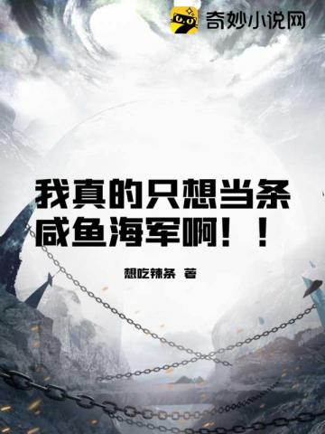 �����ֻ�뵱�����㺣��������
