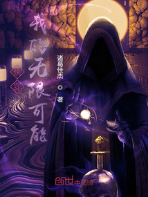�촩���ҵ����޿��ܣ�