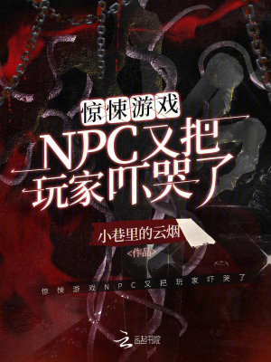 �����ϷNPC�ְ�����ſ���