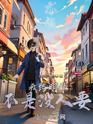 ���壺��·���ǲ���û��Ҫ