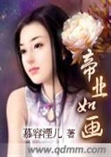 ��ҵ�续