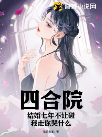 �ĺ�Ժ��������겻�������������ʲô