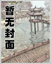˭�������ɵ������½�