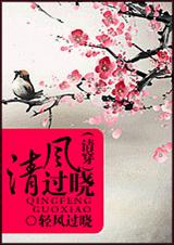 ���崩��������