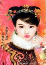 ӯ��Ū��磨�崩��