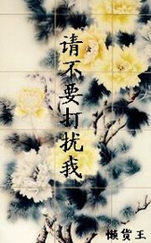 �벻Ҫ������