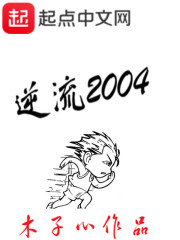 ����2004