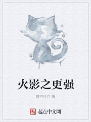��Ӱ֮��ǿ
