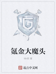 봽��ħͷ