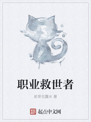 ְҵ������