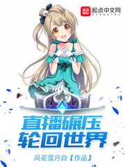 ֱ����ѹ�ֻ�����