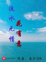 ��ˮ���黨����