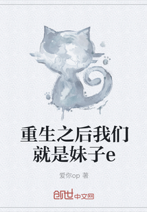 ����֮�����Ǿ�������e