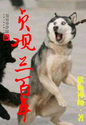 �Ǻ���ʥ