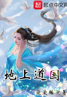 ���ϵ���