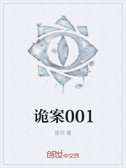 �001