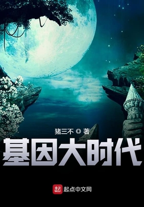 �漣MU֮����ȵİ���