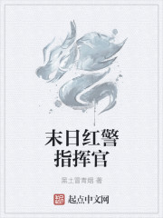 ĩ�պ쾯ָ�ӹ�