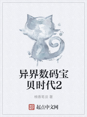 ������뱦��ʱ��2